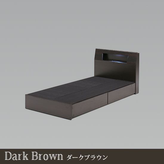 ダブル】ベッド ダブルベッド 収納付き ライト付 コンセント付 ダブル】ベッド ダブルベッド 収納付き ライト付 コンセント付