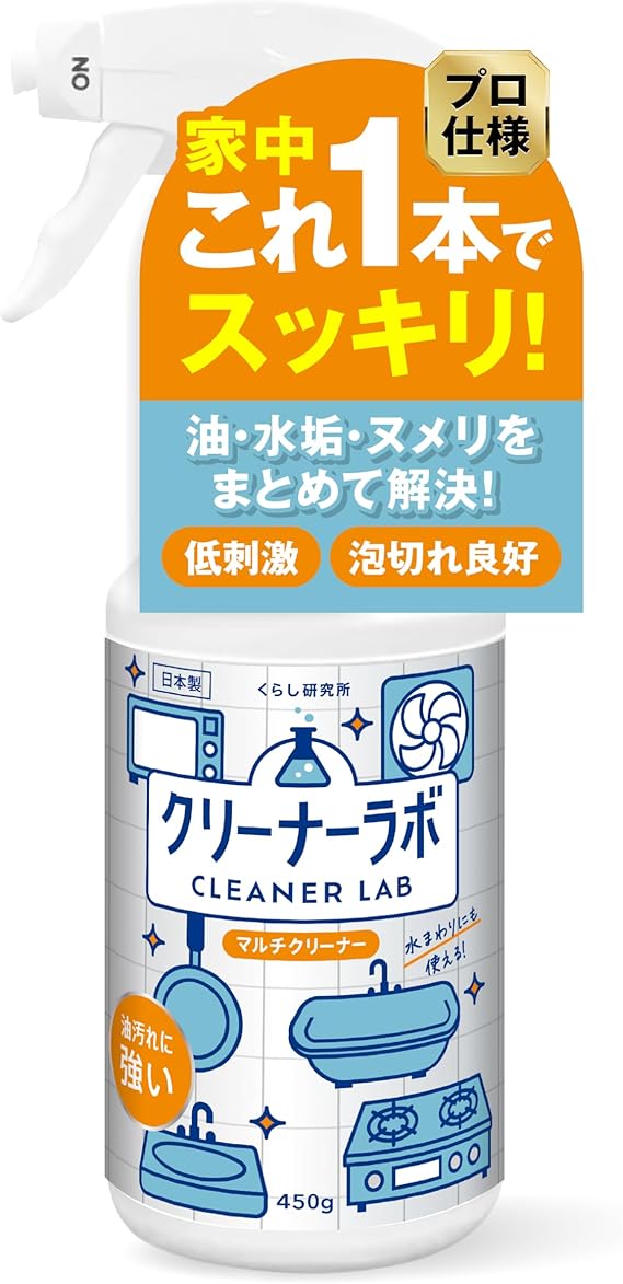 I PS DERMA INJECTOR(ダーマインジェクター) 2.5ml ダーマセラムリペア