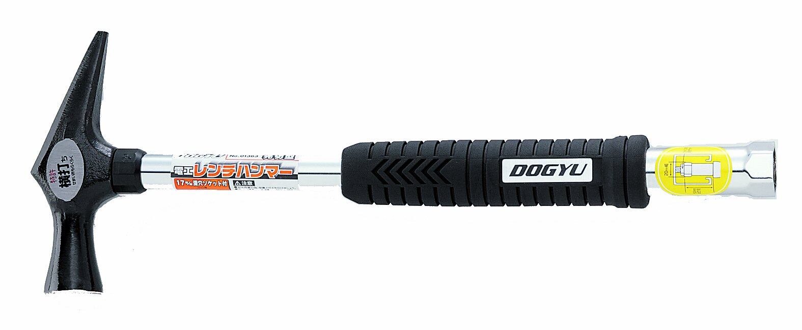 2H現品販売(送料無料)18.980円　三線専用蛇皮強化チーガオランダ牛丸爪S付 108025b340cf16a5d0bf0f130f7743
