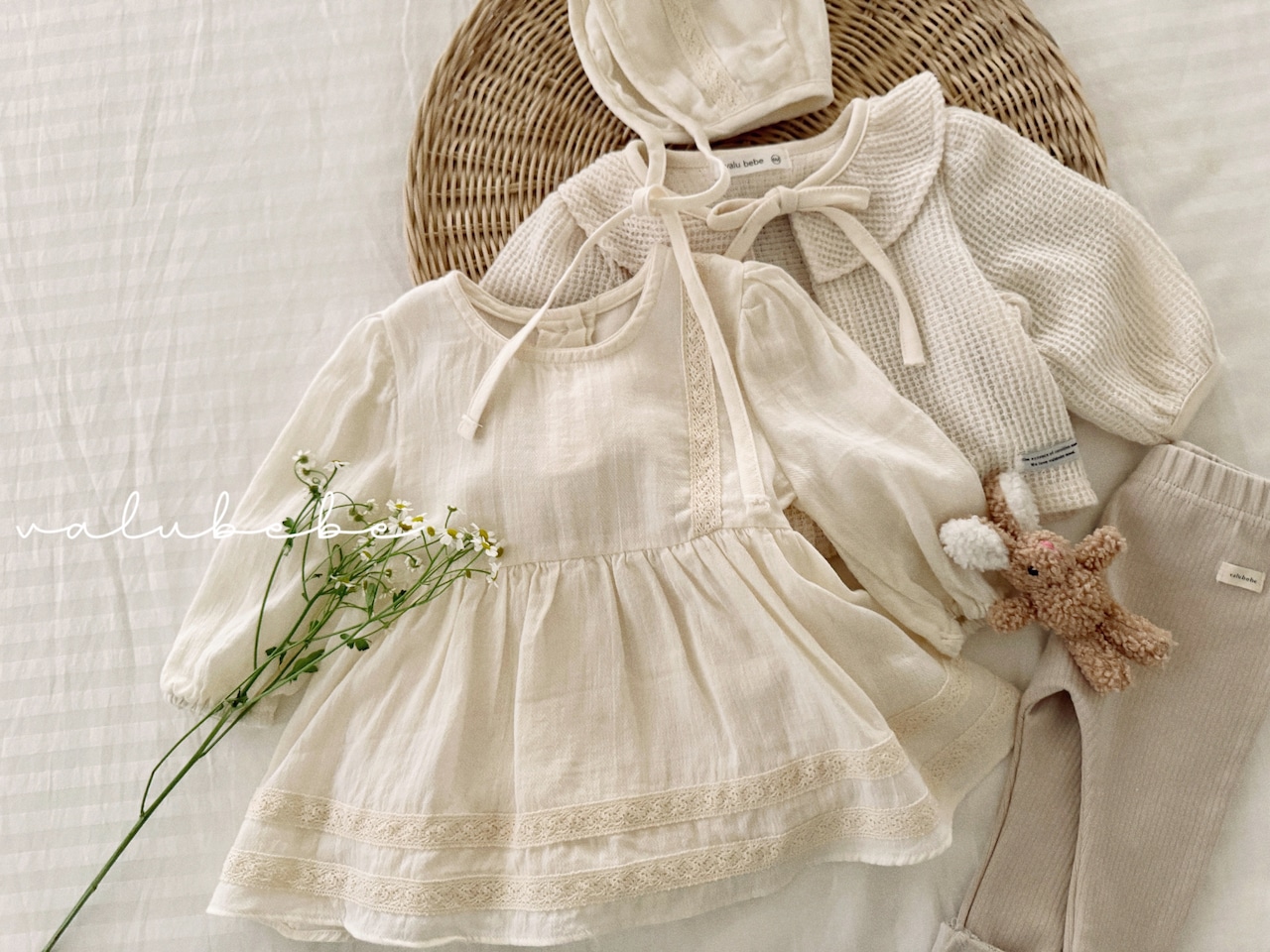 Valubebe 26/AP (Baby) Basic leggings