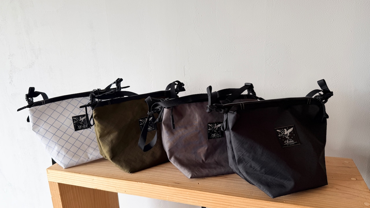 Okara ai nitta Tomte ECOPAK(トムテエコパック)