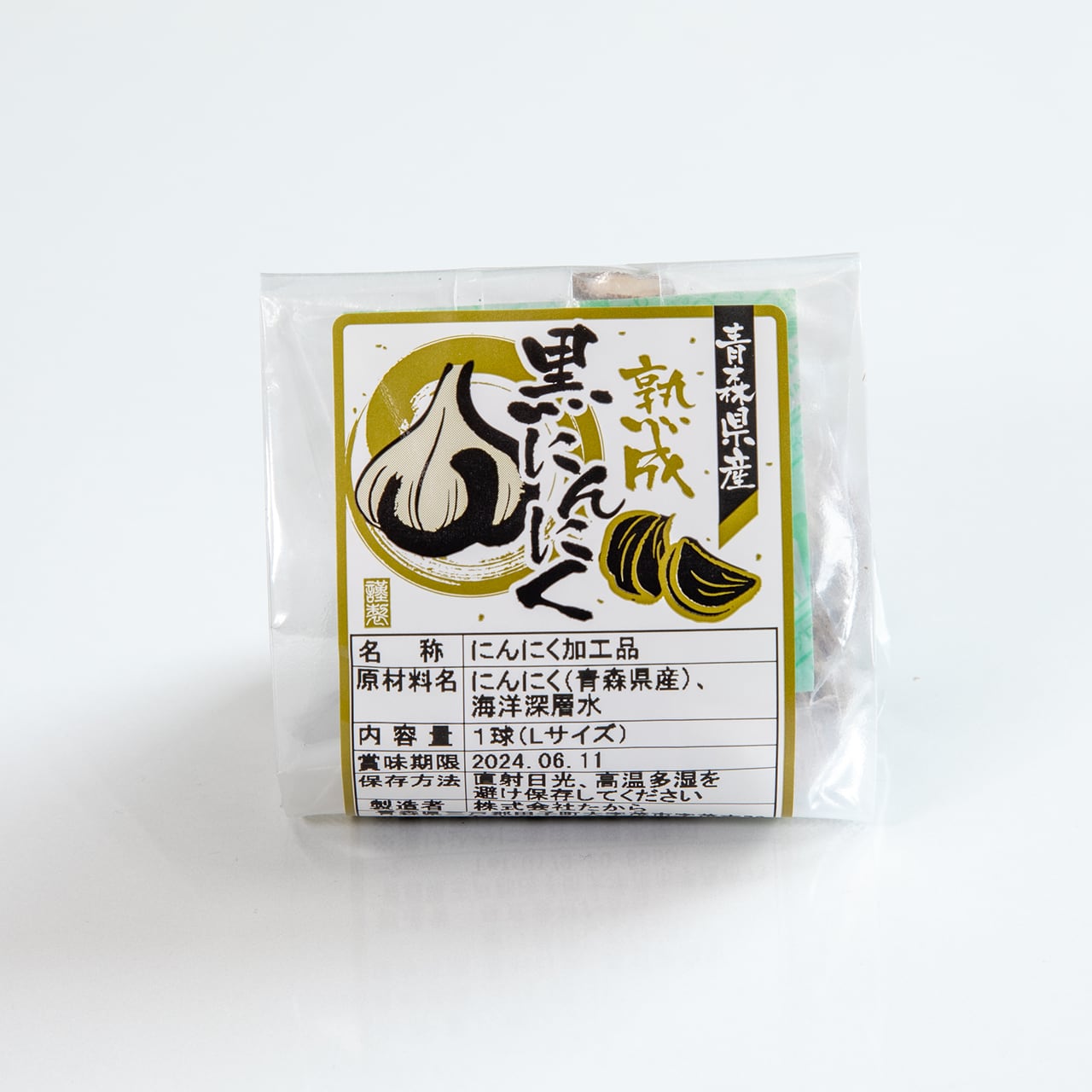 新物 青森県にんにく20Kg 大残り2個 【公式通販】