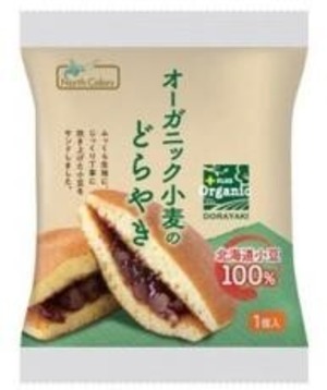 オーガニック小麦のどらやき 1個