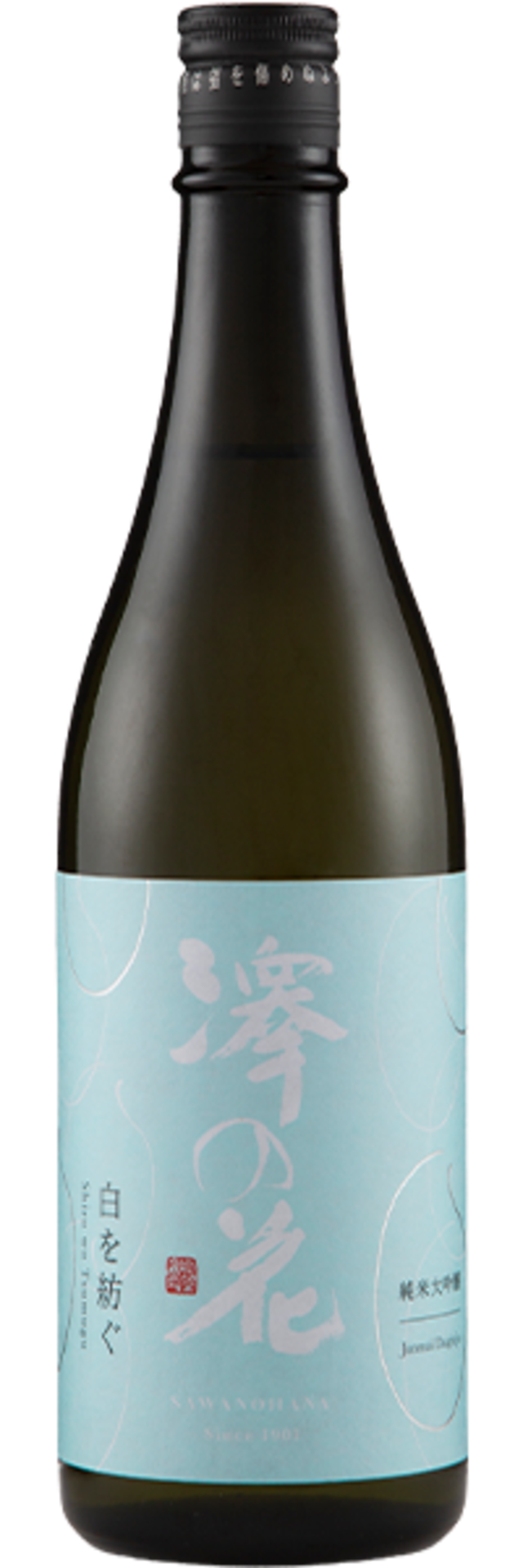 澤の花 純米大吟醸 白を紡ぐ 720ml
