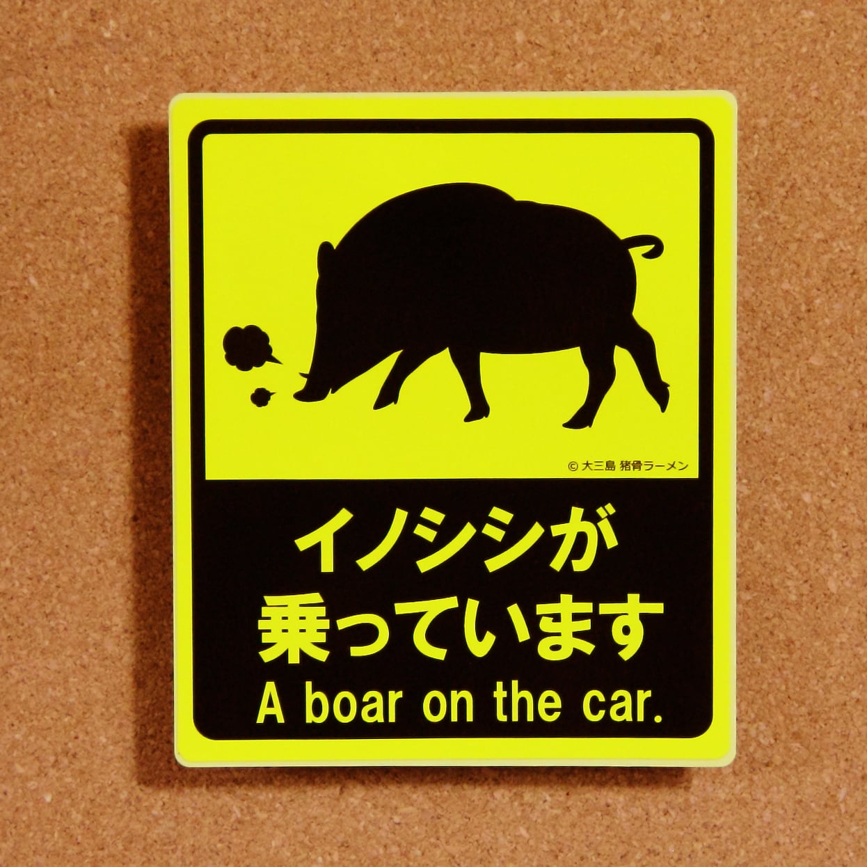 108604e3d876e2690454105ebdc399