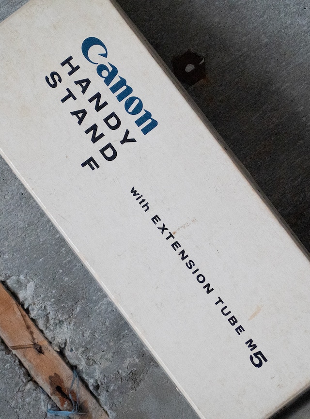 "Canon" 1970s Handy stand