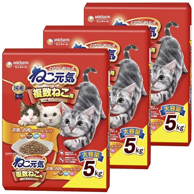 冷凍ヤワゲネズミS【50g〜59g】 | Pay ID