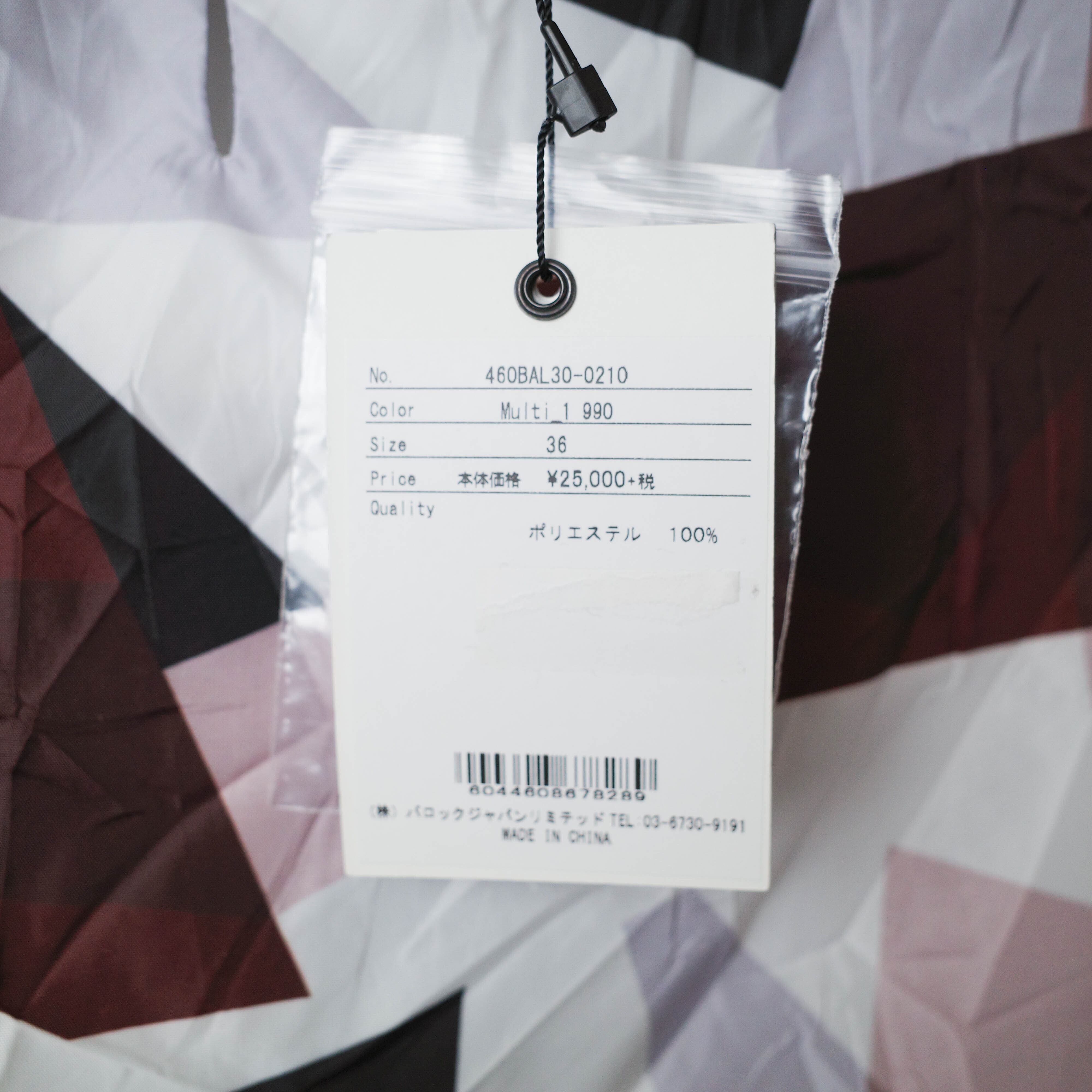 [NEW] RIM･ARK	NOCOLLOR GEOMETRY PRINT BLOUSE 460BAL30-0210