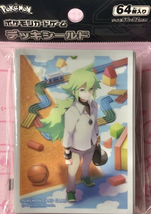 【美品】N孤高の王様(デッキシールド スリーブ 未開封(サプライ)