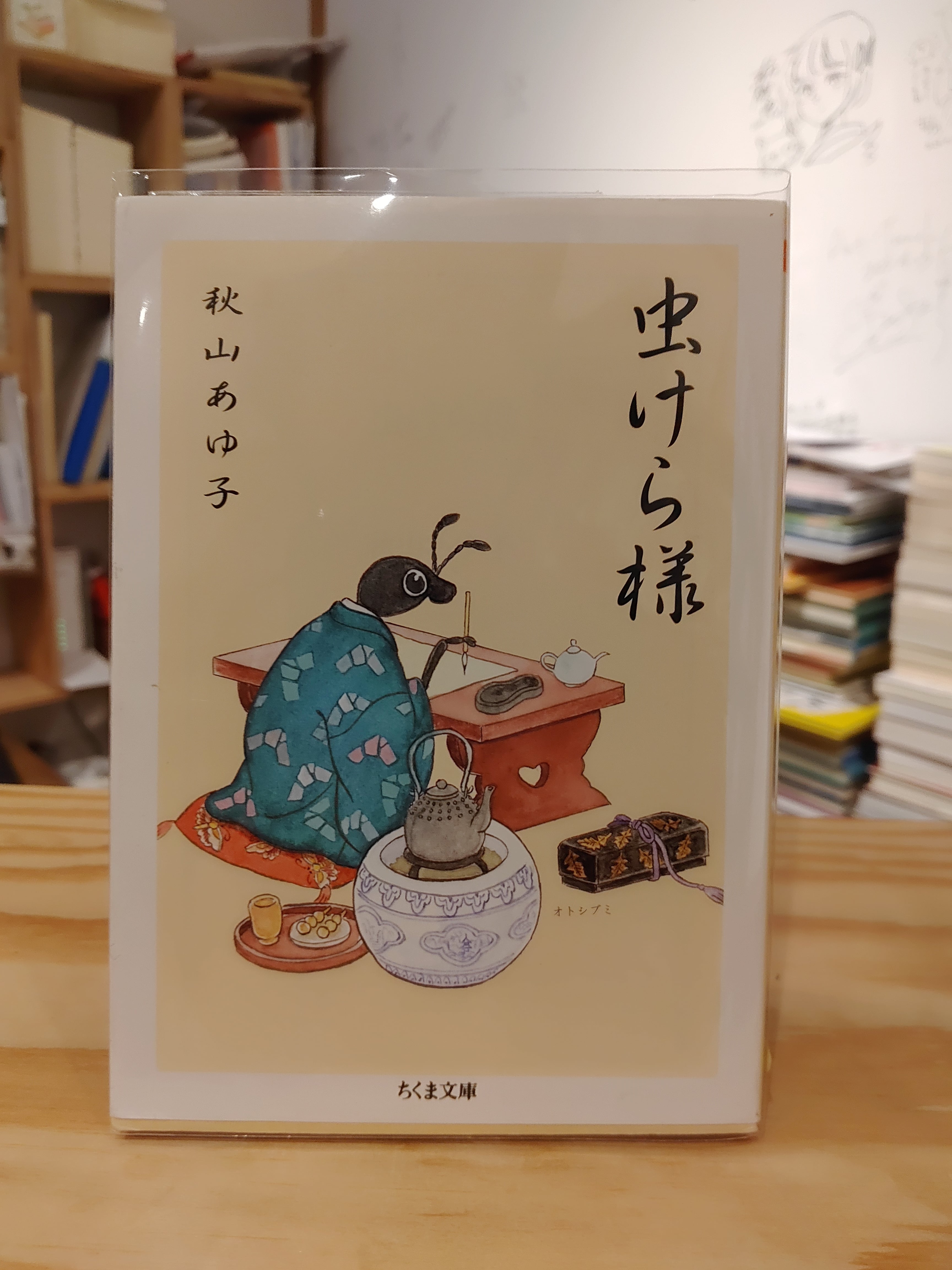 古本『PT・OTのための画像評価学テキスト』| スポーツ医科学の