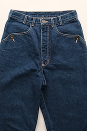 VERY NICE high waist tapered denim pants