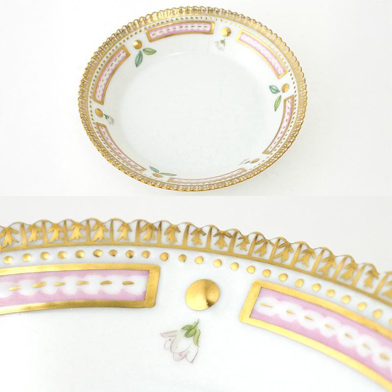 ロイヤルコペンハーゲン Royal Copenhagen フローラダニカ カップ