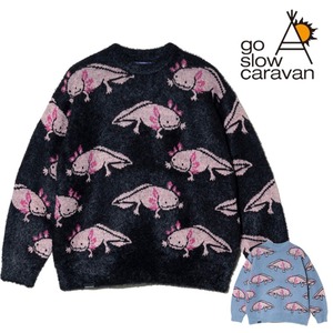 goslowcaravan ウーパールーパーシャギーニット(2カラー)