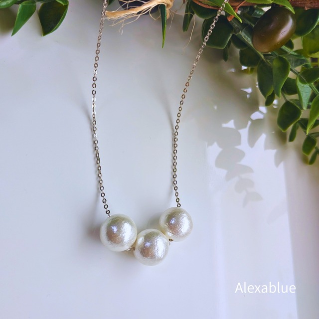 Holiday Pearl ｜大きめコットンパール 3粒 ステンレスネックレス｜大人可愛い・上品・デイリー＆パーティー