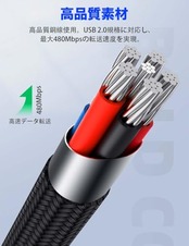 USB-C & USB-C ケーブル L字 2M Type-c ケーブル PD対応 100W/5A急速充電 E-Markチップ搭載 超高耐久ナイロン タイプc機種対応