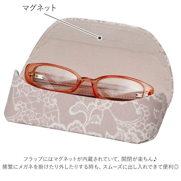 メガネケース おしゃれ 通販 眼鏡ケース セミ ハード めがねケース