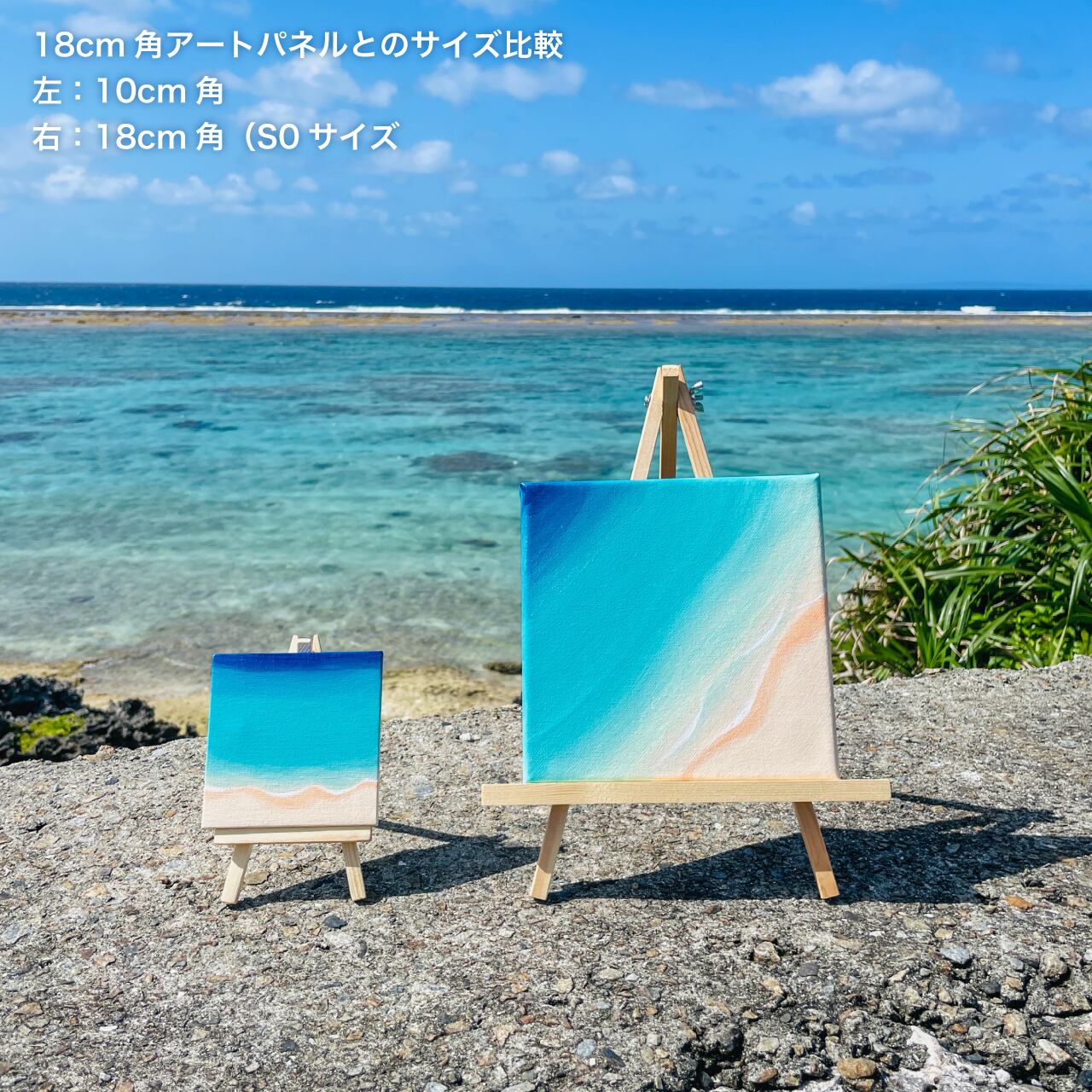 アクリル画 | 10cm × 10cm | uminote公式通販 BASE店