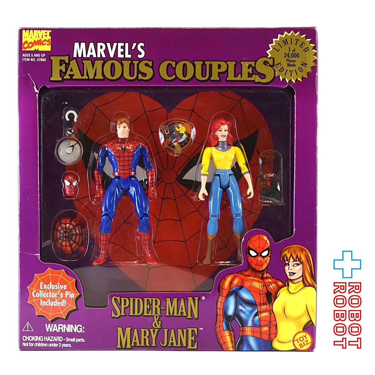 悟*読様 【限定品】トイビズ FAMOUS COUPLES スパイダーマン＆メリ トイビズ フェイマス カップル スパイダーマン＆メリージェーン