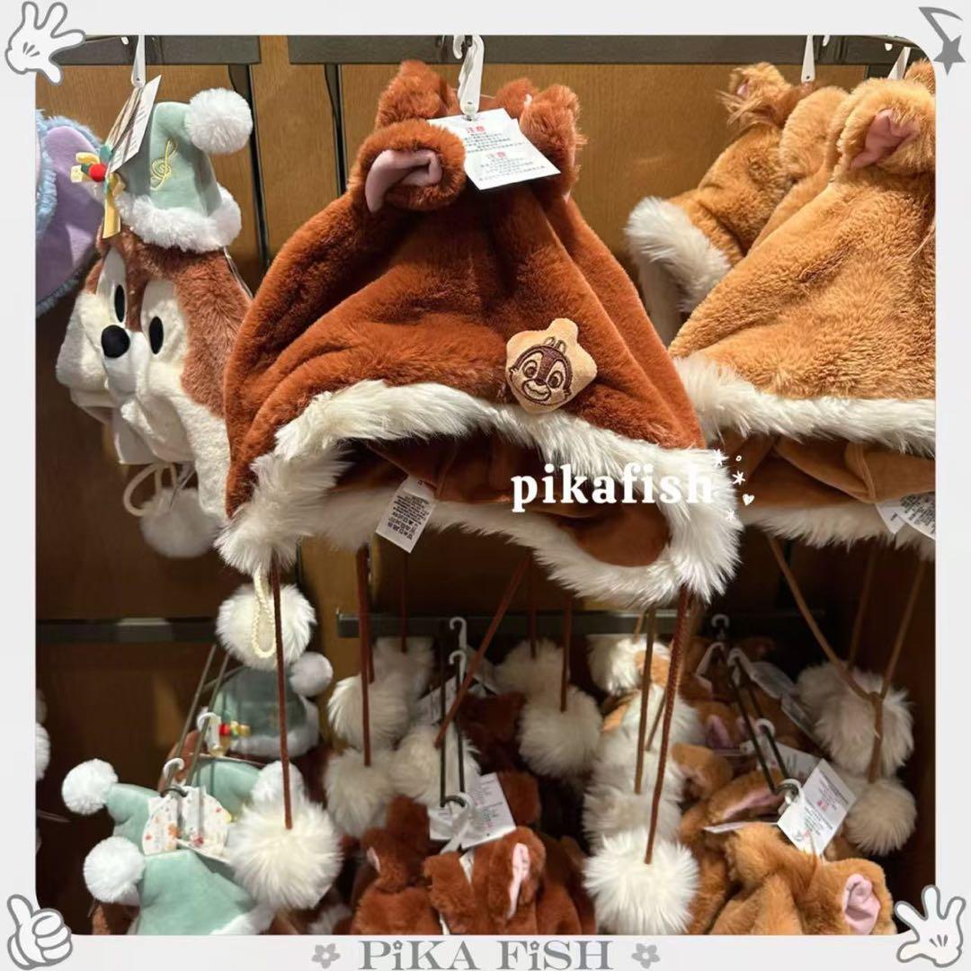 上海】チップ ふわふわファンキャップ 帽子 上海ディズニー | PIKAFISH☆