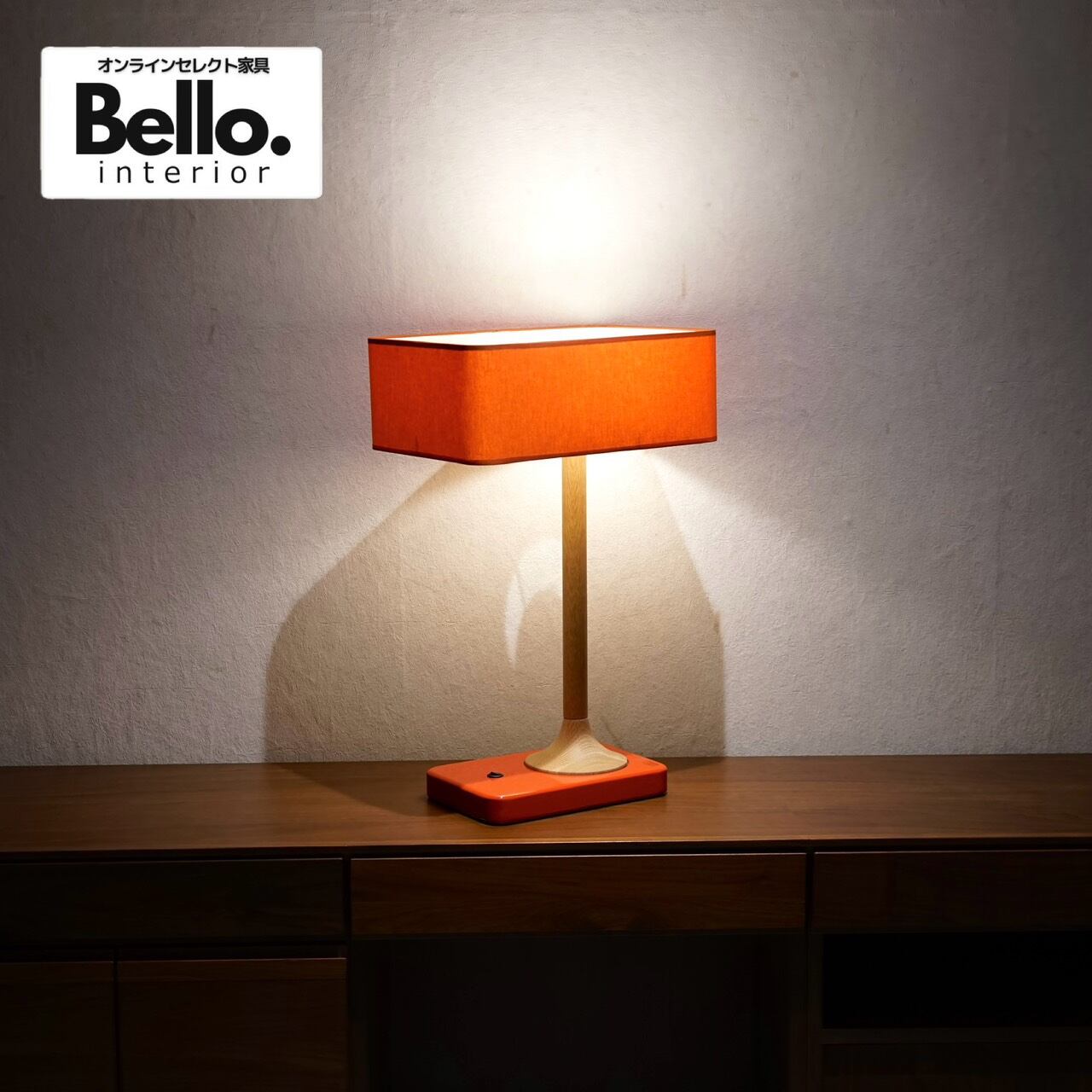 FLOS フロス SPUN LIGHT F スプーンライト S2964H フロアスタンド