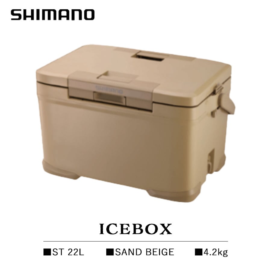 シマノICE BOX22ℓ専用ウッドスタンド シマノ アイスボックス SHIMANO ICEBOX ST サンドベージュ 22L