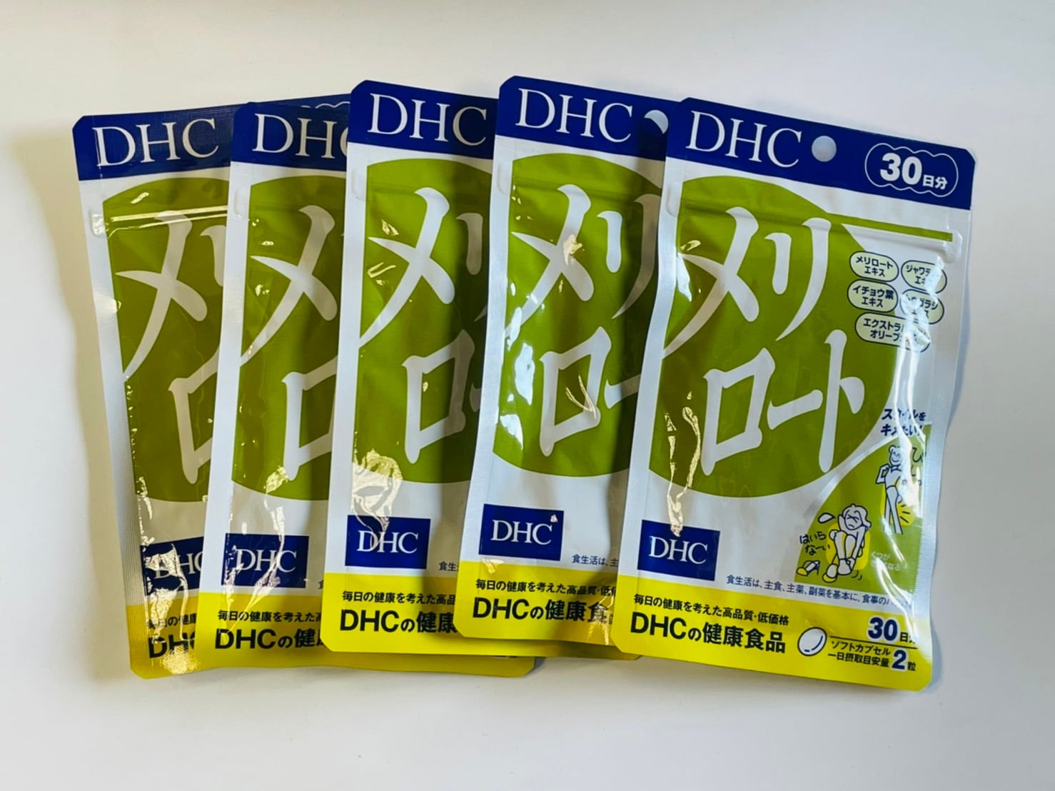 送料無料DHC メリロート 30日分 60粒 5個セット