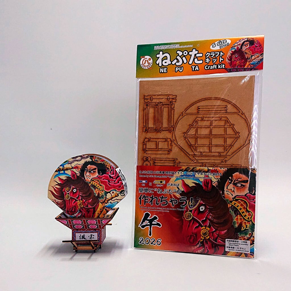 簡単に作れるねぷたの工作キット販売中！ウッドクラフト製作 ～サトウ
