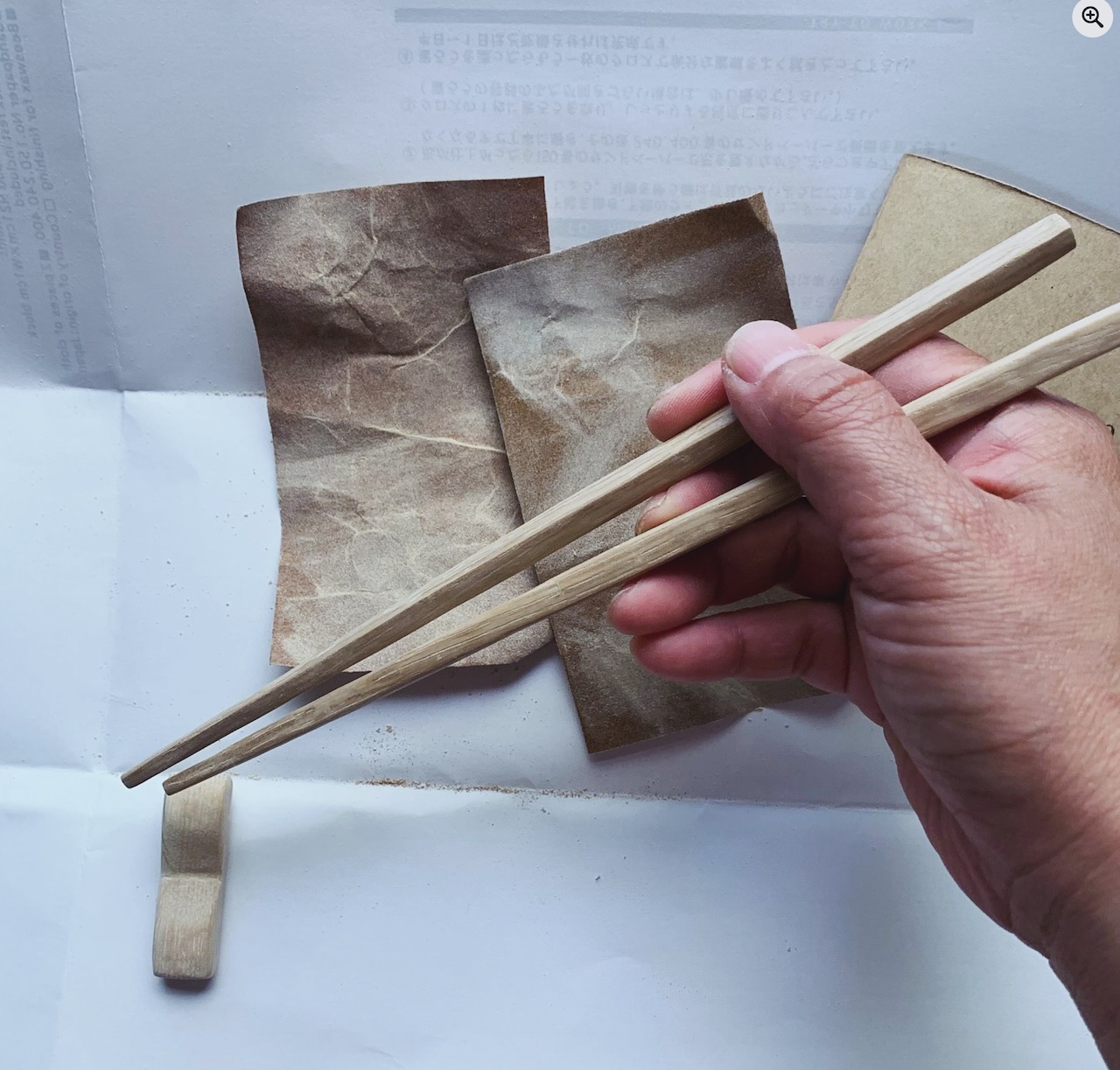 マイお箸を手作りできる 手作りキット CHOPSTICKS WHITTLING DIY KIT