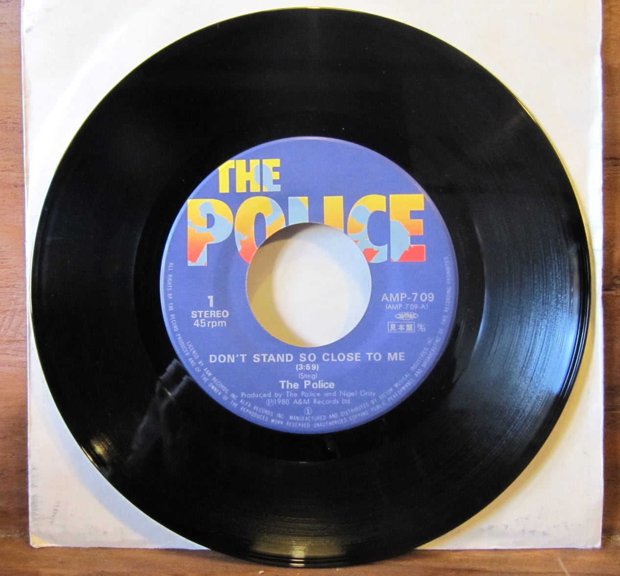 The POLICE ポリス　国内ベスト盤レコード 80年【EP】ザ・ポリス / 高校教師 見本盤 | 音盤窟レコード