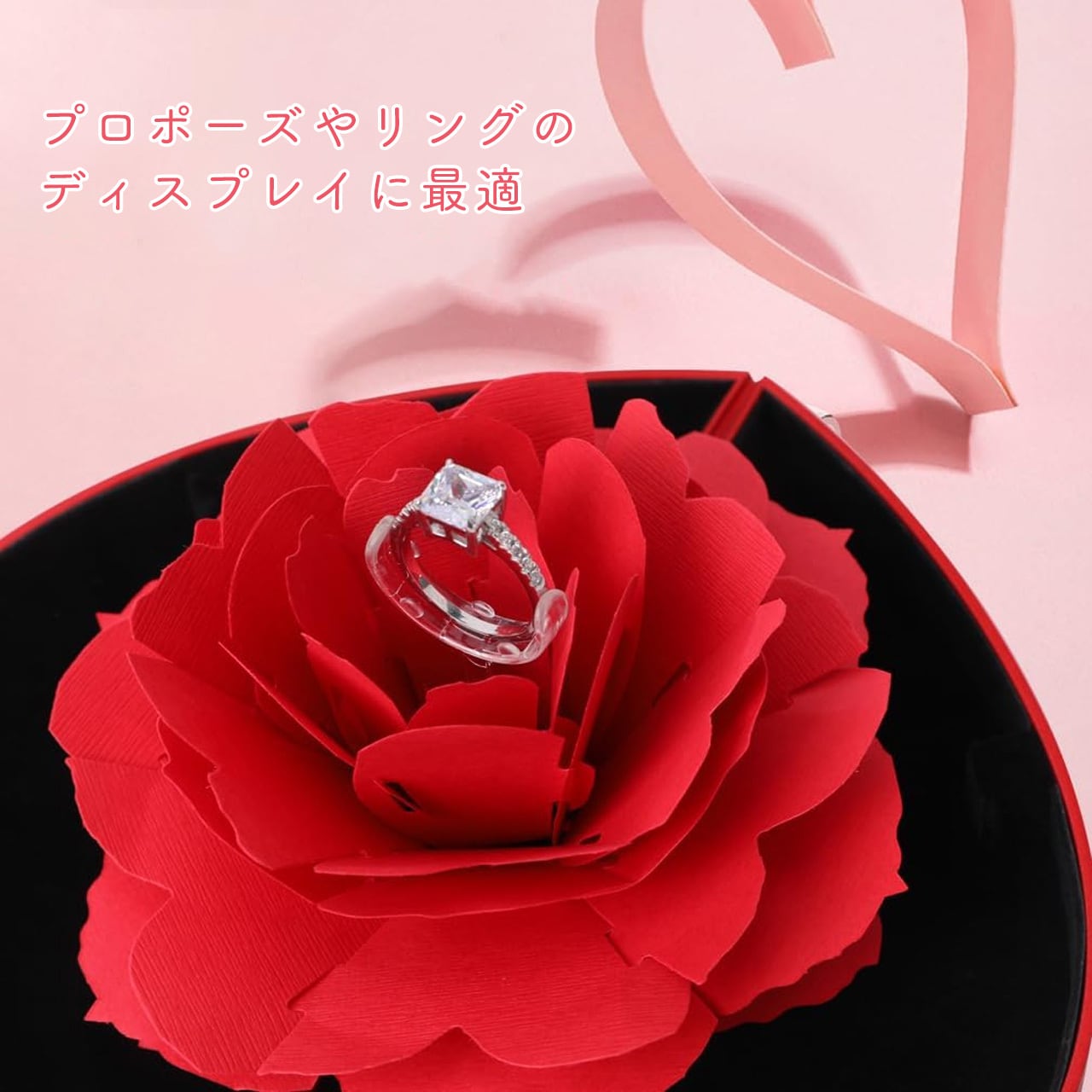 B403 .クリエイティブ回転式 七夕・バレンタイン プリザーブドフラワー