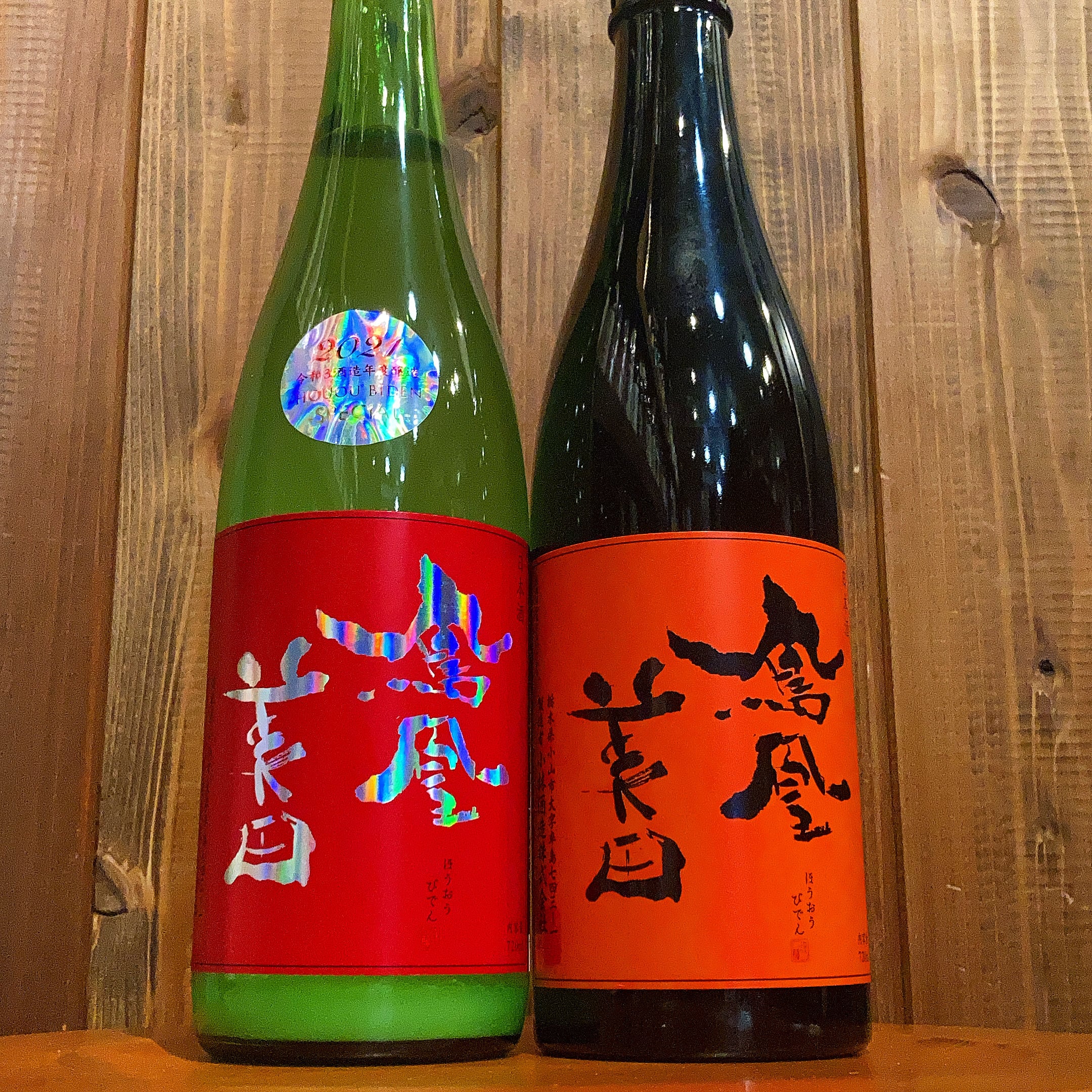 【希少】鳳凰美田　飲み比べ720ml　6本セット 鳳凰美田リキュール 飲み比べセット 720ml 通販｜正規販売店 酒