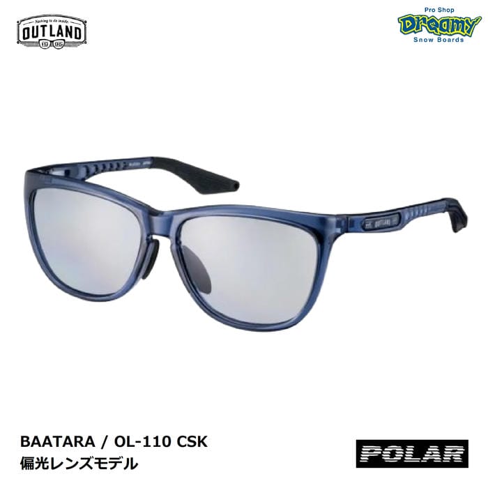 山田涼介さん着用】TOM FORD サングラス TF58-F 01V Cary ウェリントン