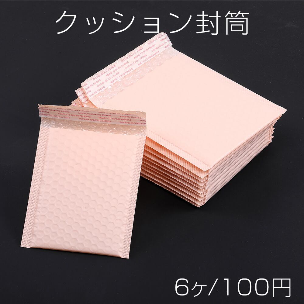 革タグ ハギレ風 染色加工 アソート (1)｜ハンドメイド・手芸