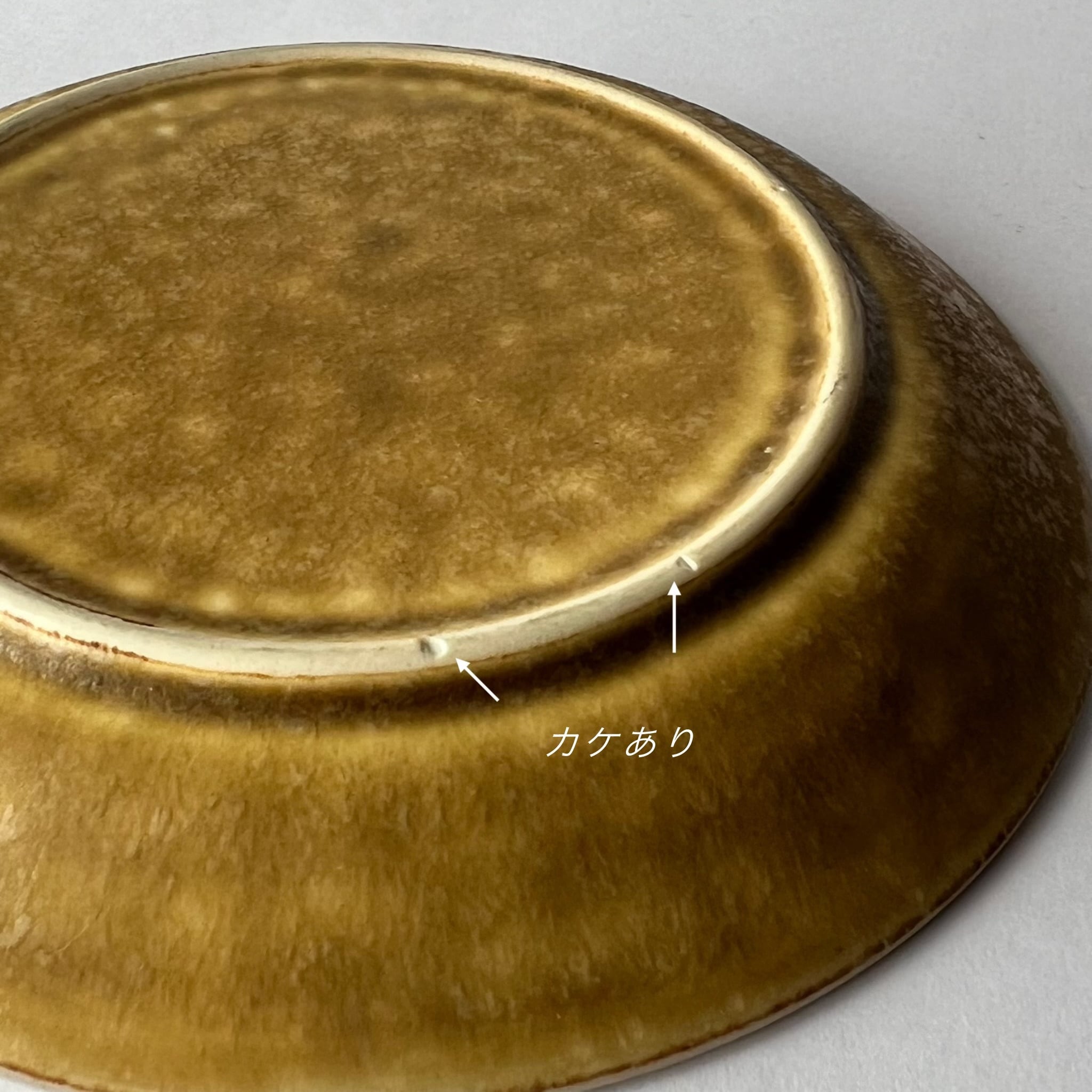 Relief(レリーフ) トリオ Jens.H.Quistgaard(イェンス.H.クイストゴー