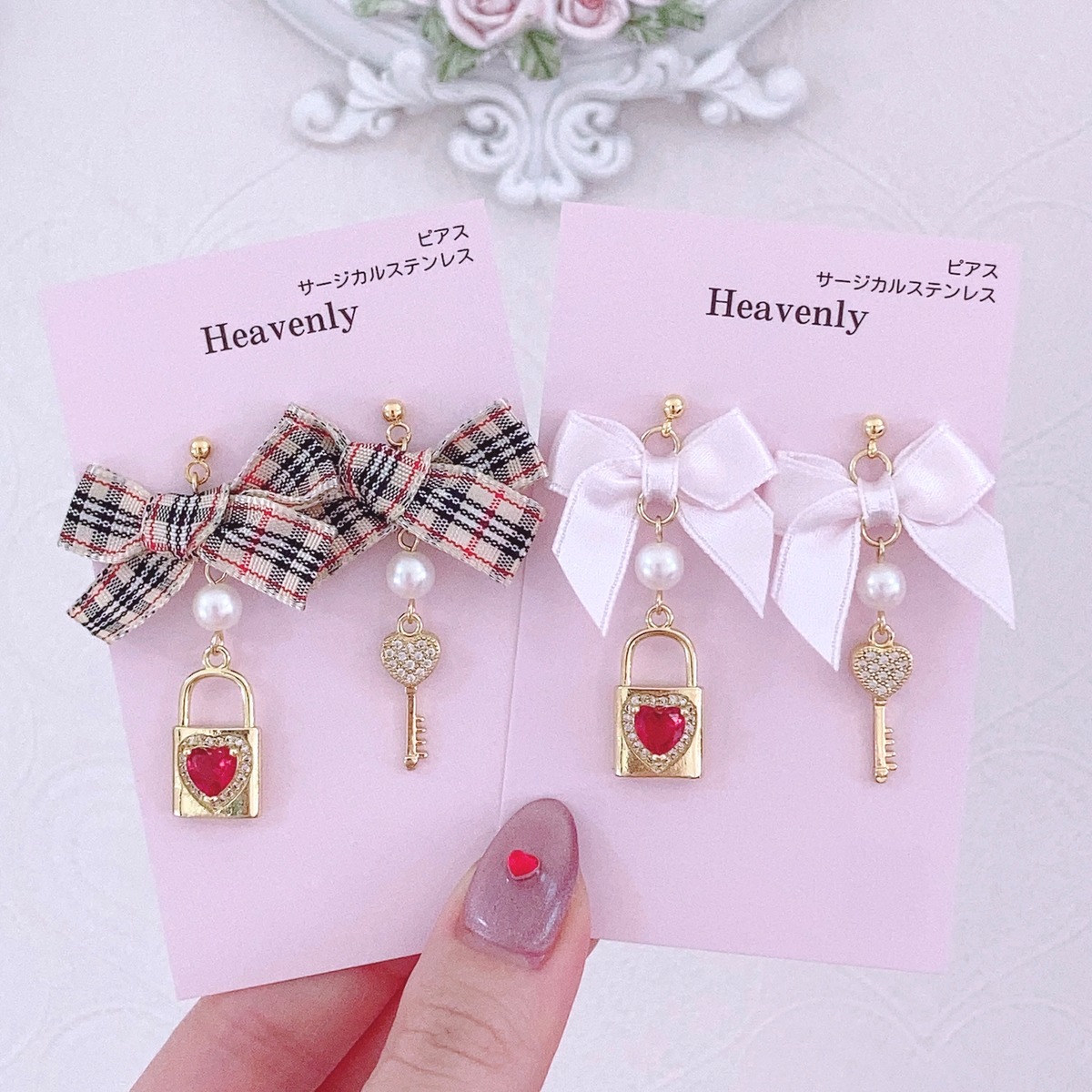 キー＆ハートロック♡ピアス/イヤリング タータンチェック 