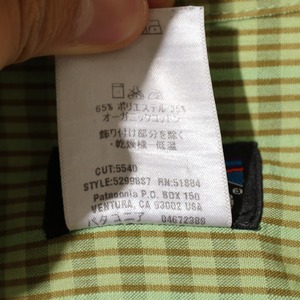 美品 L 07年 Puckerware Shirt Patagonia パッカーウェアシャツ パタゴニア  シアサッカー