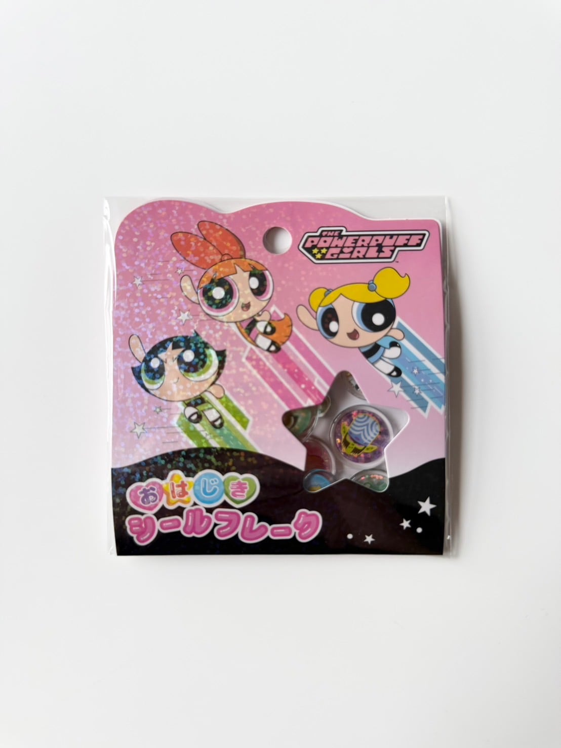 おはじきシールフレーク パワーパフガールズ