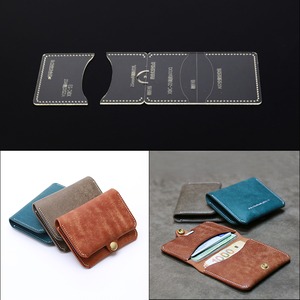 【型紙】二つ折り カードケース アクリル
