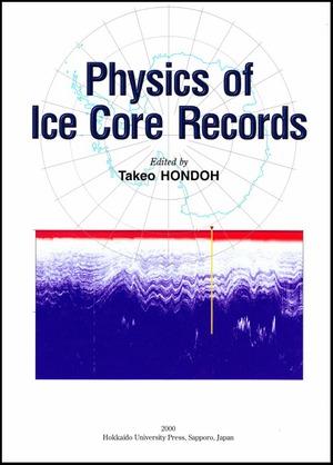 Physics of Ice Core Records