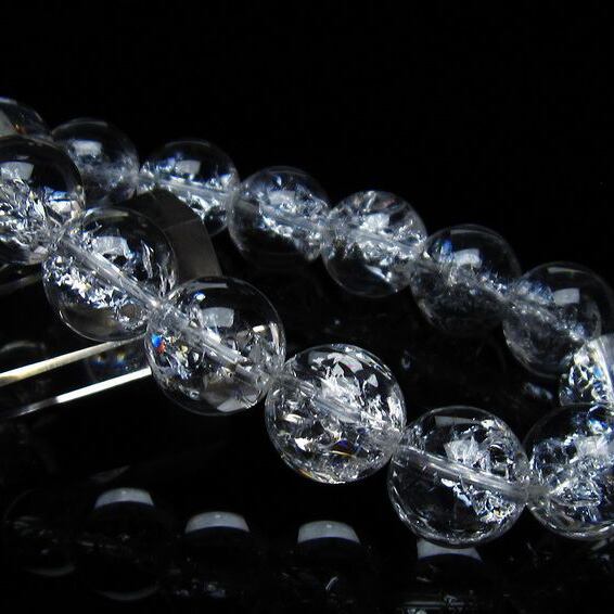 アイリスクォーツ 水晶 ブレスレット 14mm 一点物 メール便可 [M便 1/10] 111-35459