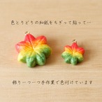 和紙小物/アクセサリー『練り切り 紅葉』