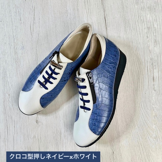 レースアップスニーカー