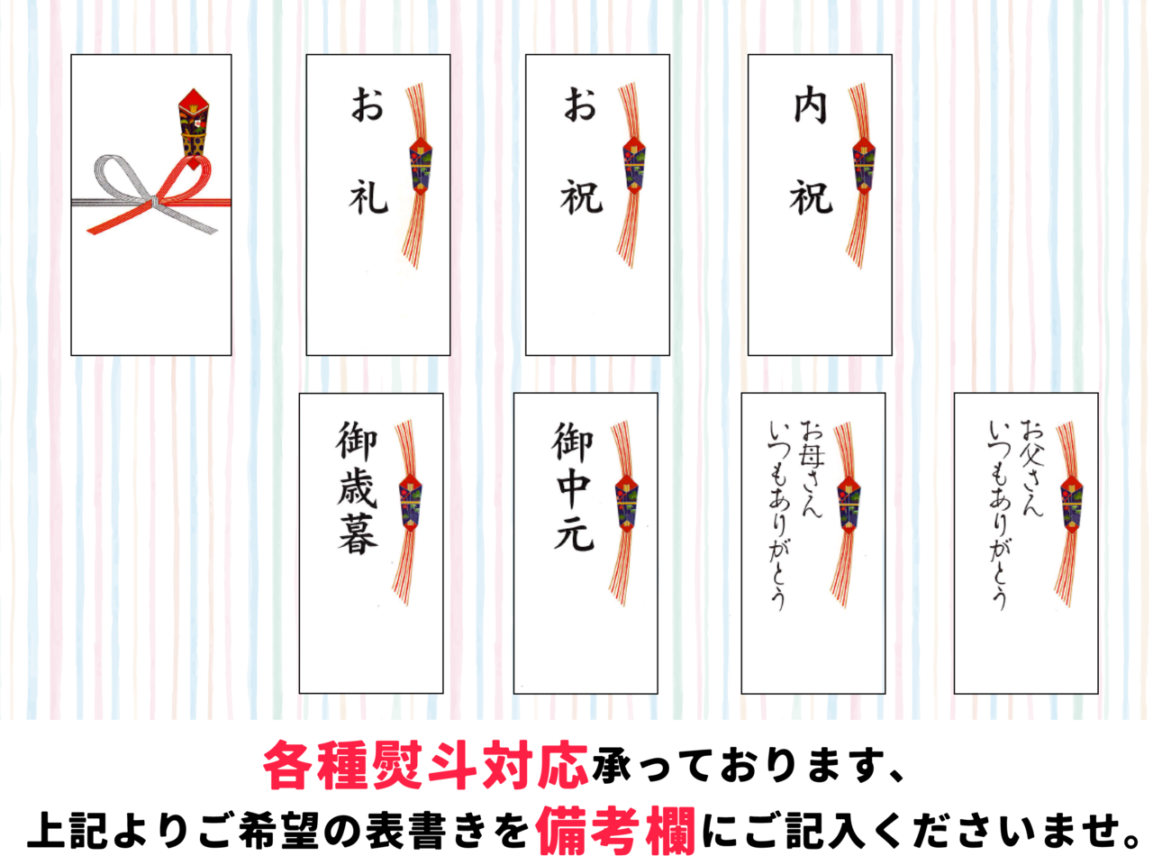 【みやび鯛】 鯛めしの素 3袋セット 本格的な鯛めしをお手軽に♪(1袋2合用)
