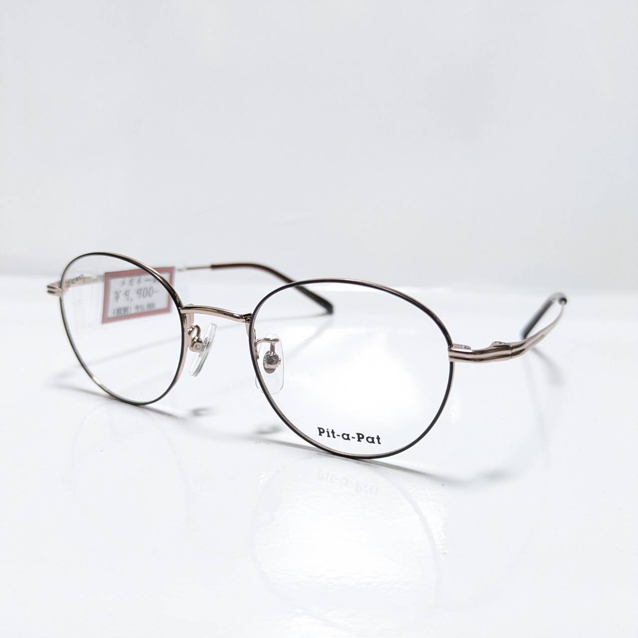【Pit-a-Pat】ラウンドメタルフレーム ピンクゴールド