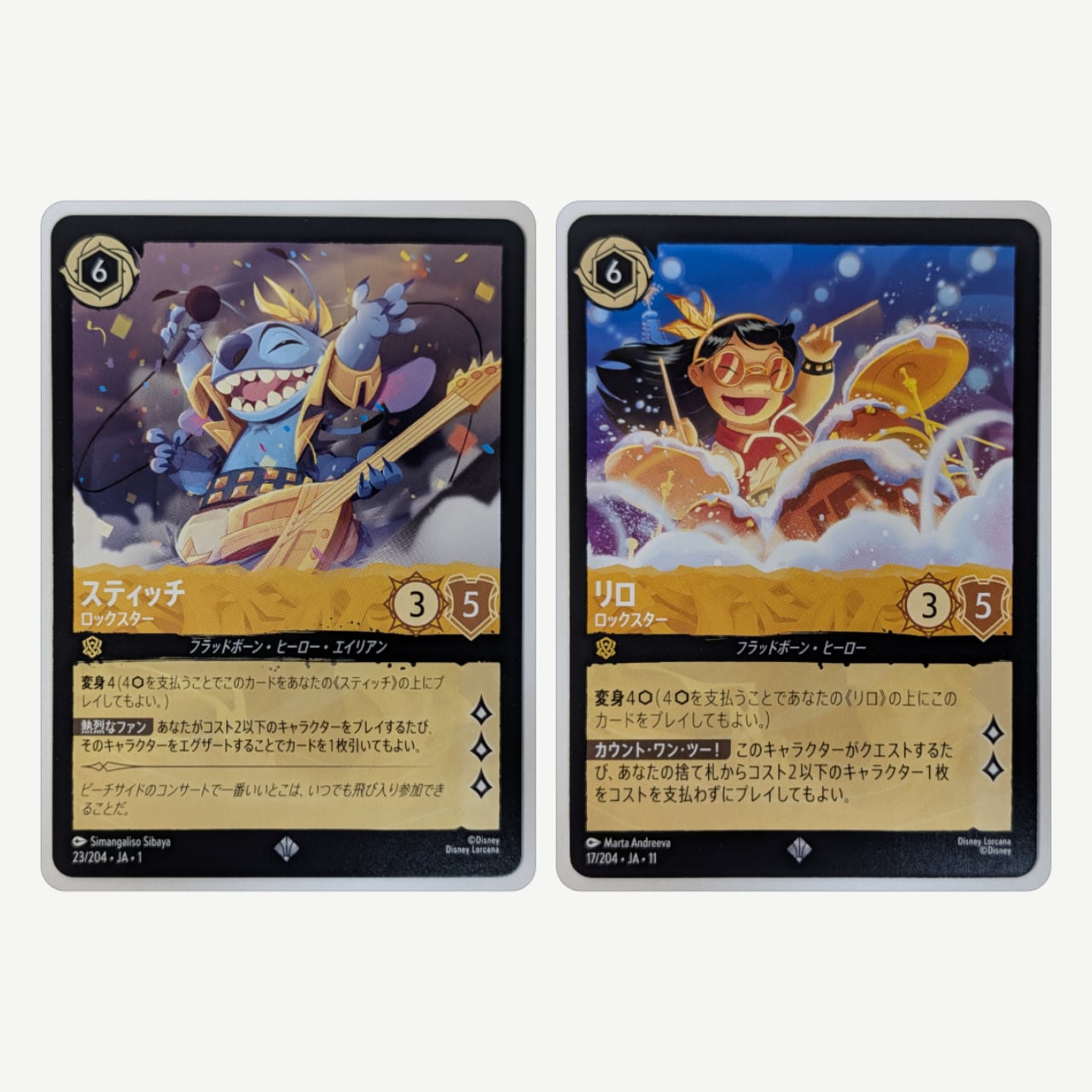 ディズニーロルカナ】リロ＆スティッチ 単一作品テーマデッキ 60枚構築