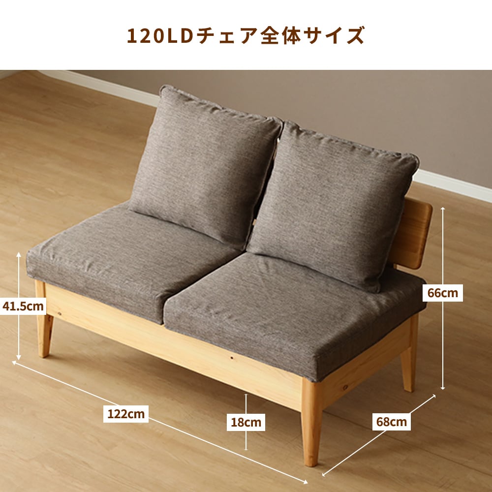 10%OFFコード：F523】 ダイニングセット 3点セット 昇降式テーブル 120