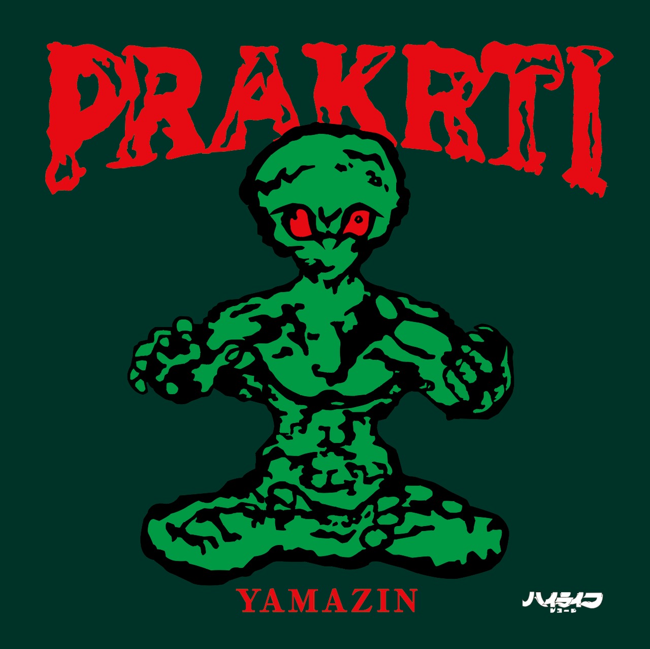 YAMAZIN ''PRAKRTI''(CD)