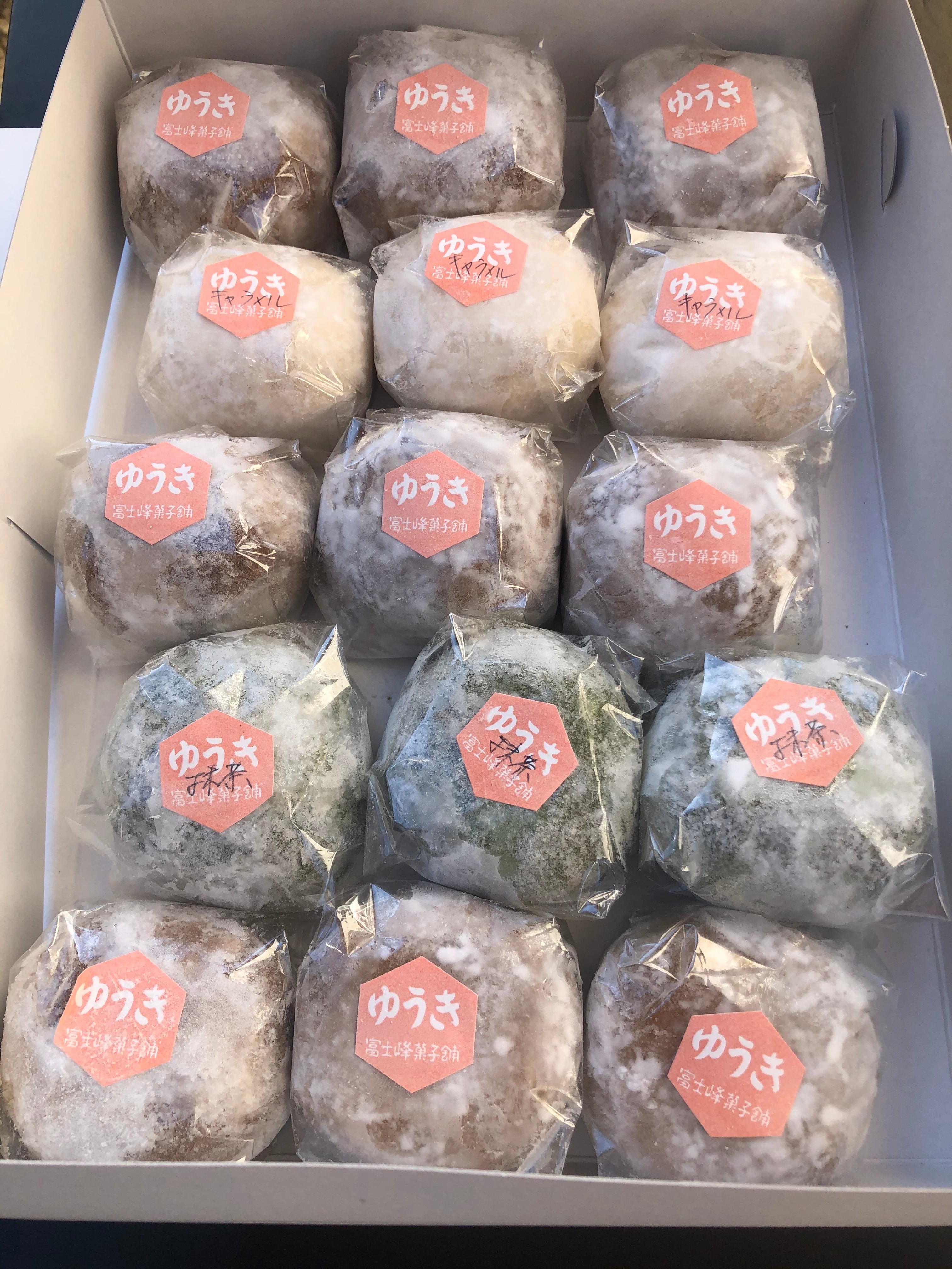 【大福出品】 選べる冷凍大福15個セット | 富士峰菓子舗