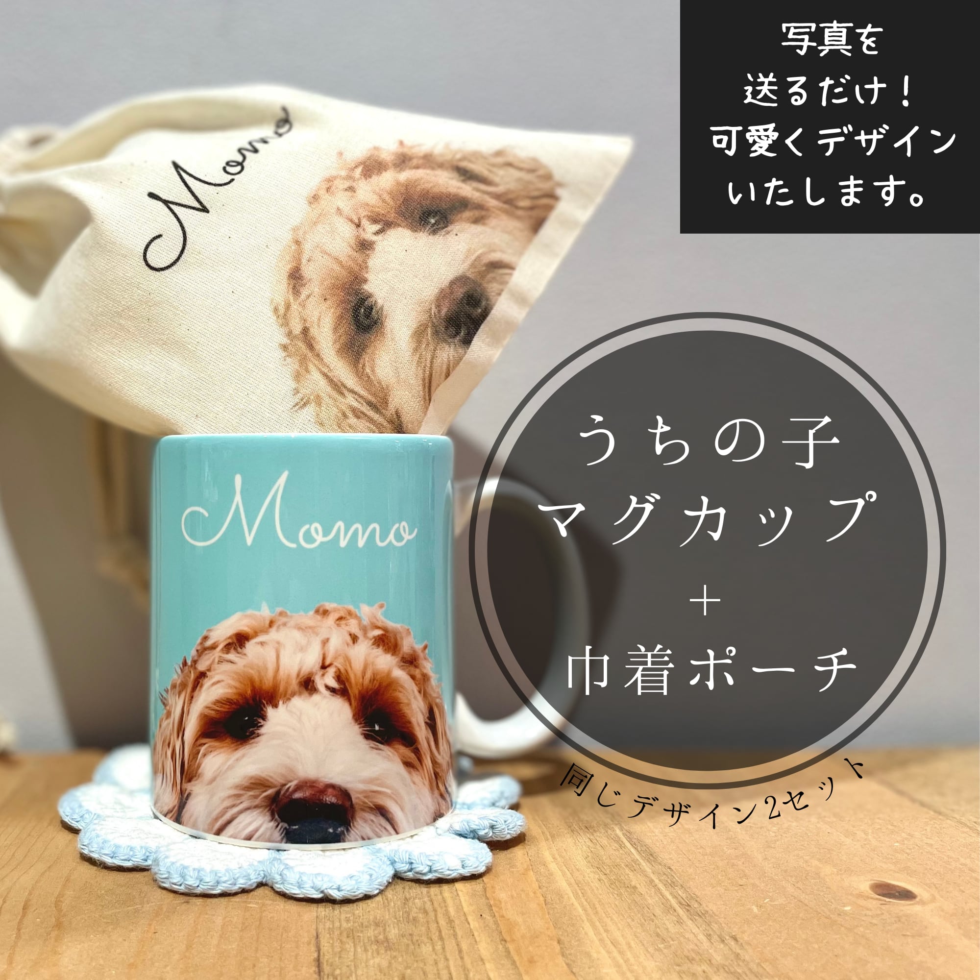 寄木細工 夫婦箸 元禄市松箸 | Pay ID 昭和レトロ タイガー製 花柄 くちばし型ポット 1.3L レトロポップ ヴィンテージ 魔法瓶型
