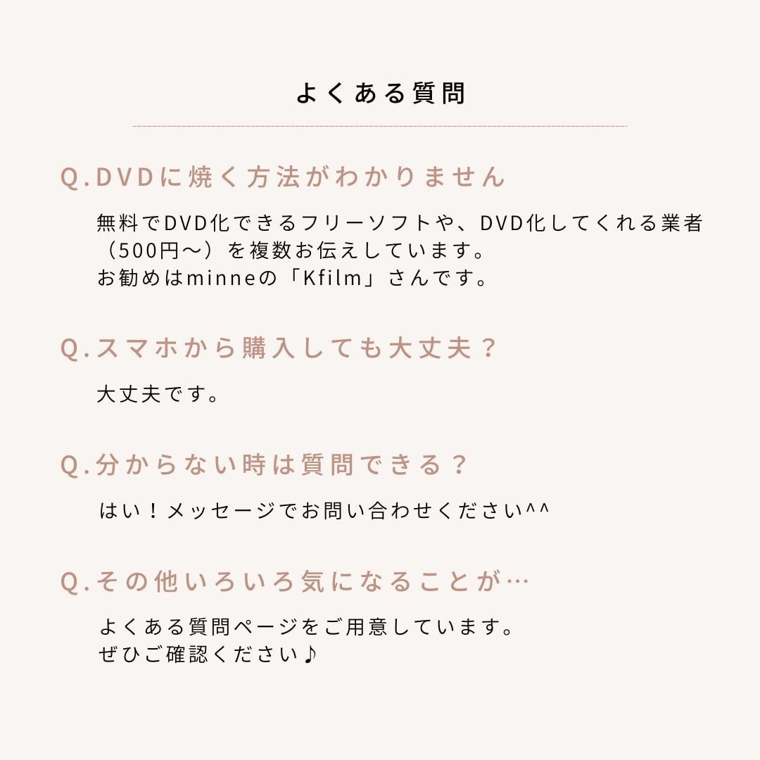 PC用テンプレート】オープニングムービー「シンプル」 | プロフィール